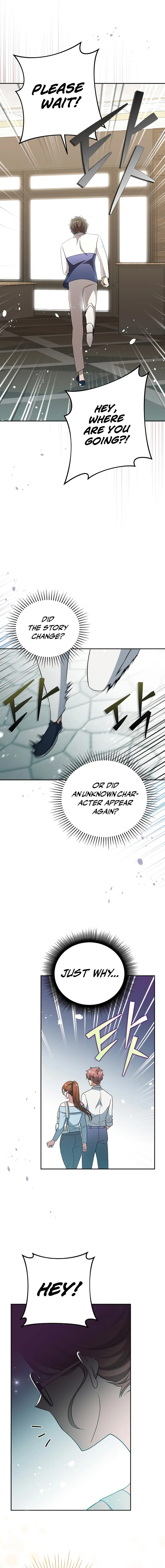Read The Novel’s Extra Remake EN Manga Online