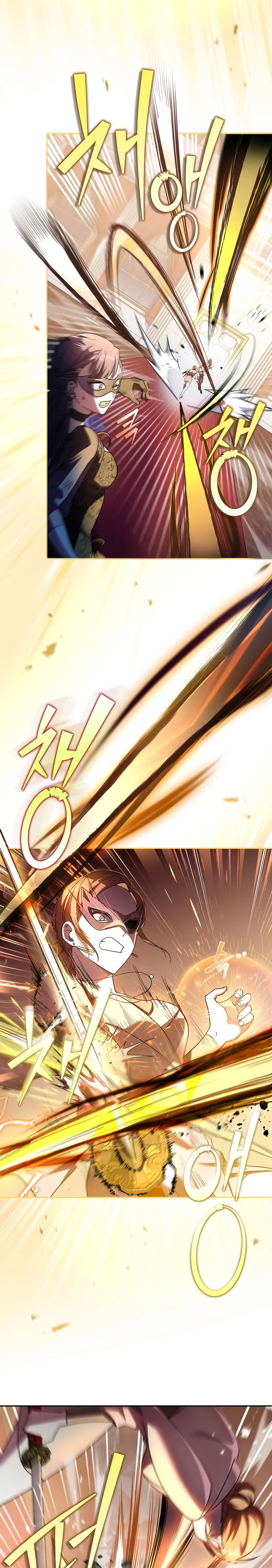 Read The Novel’s Extra Remake EN Manga Online