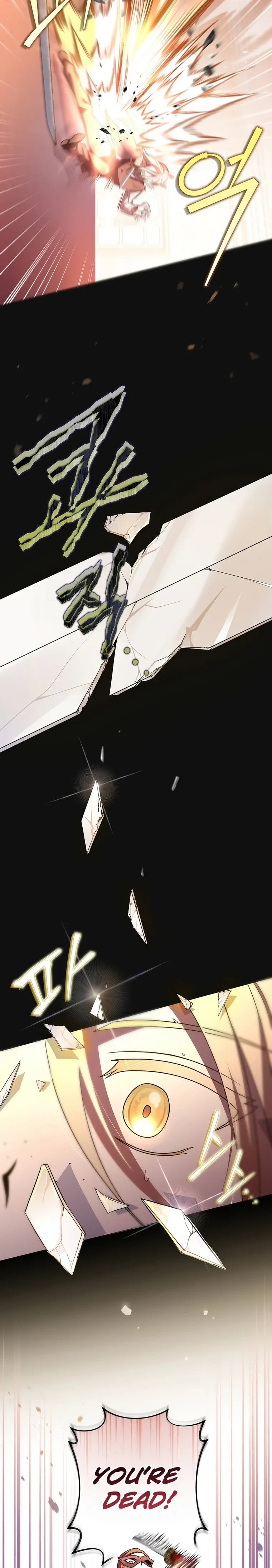 Read The Novel’s Extra Remake EN Manga Online