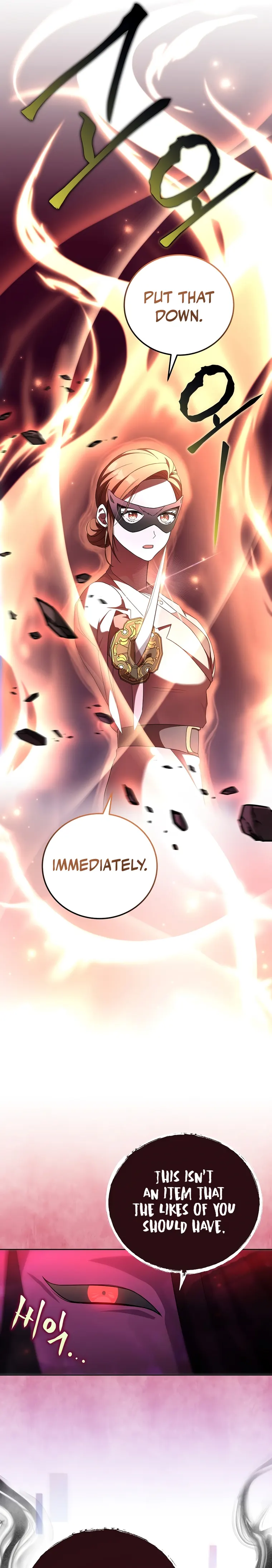 Read The Novel’s Extra Remake EN Manga Online