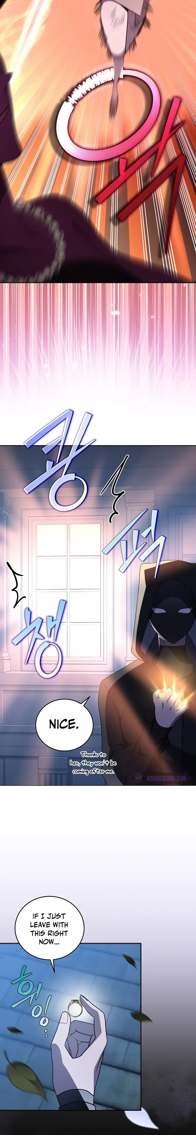 Read The Novel’s Extra Remake EN Manga Online
