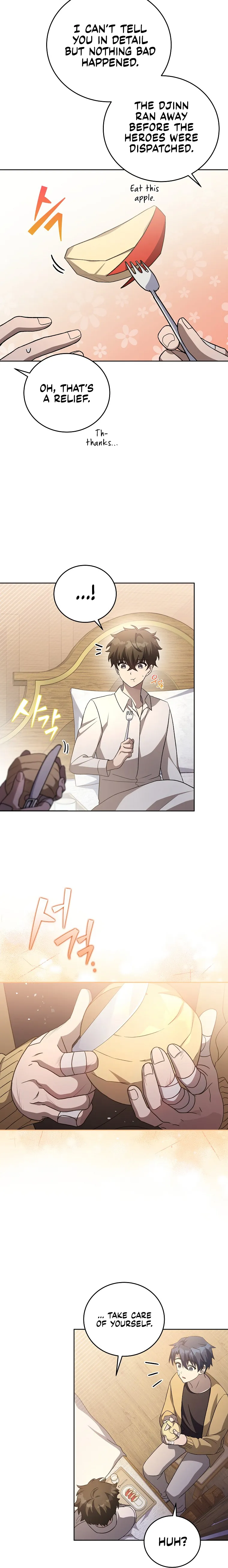 Read The Novel’s Extra Remake EN Manga Online