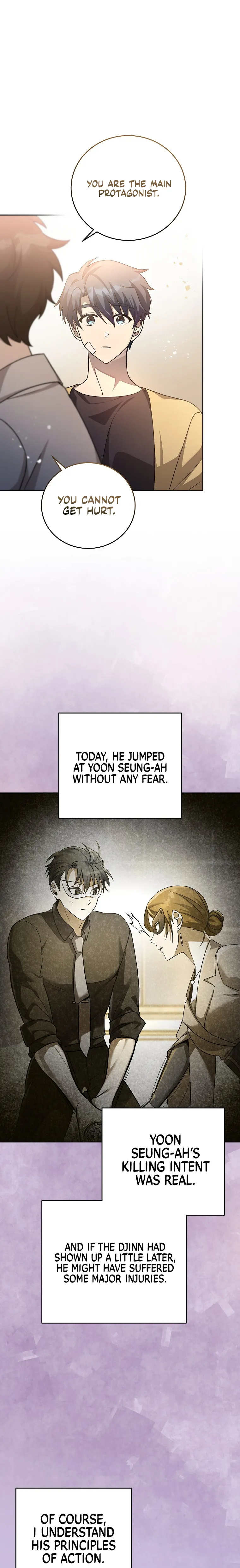 Read The Novel’s Extra Remake EN Manga Online