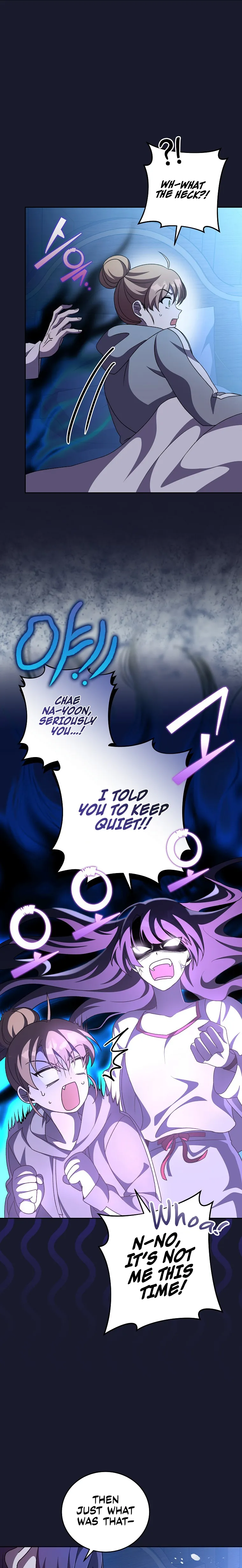 Read The Novel’s Extra Remake EN Manga Online