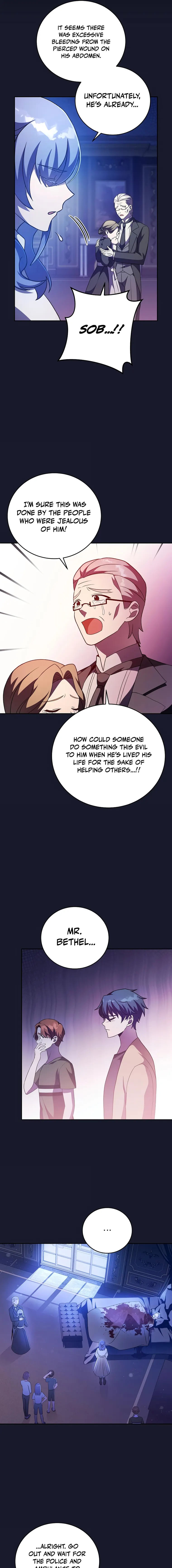 Read The Novel’s Extra Remake EN Manga Online