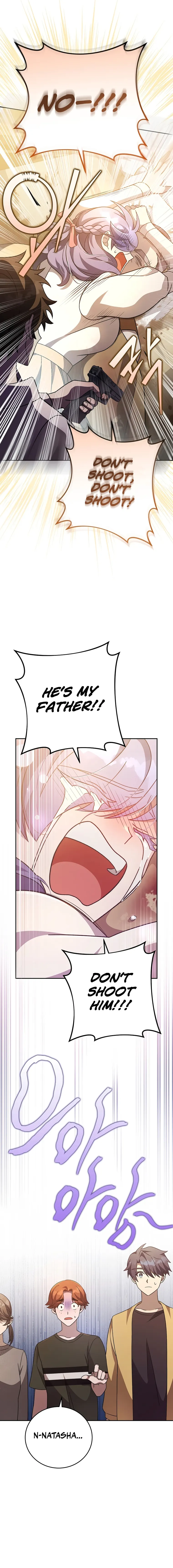 Read The Novel’s Extra Remake EN Manga Online