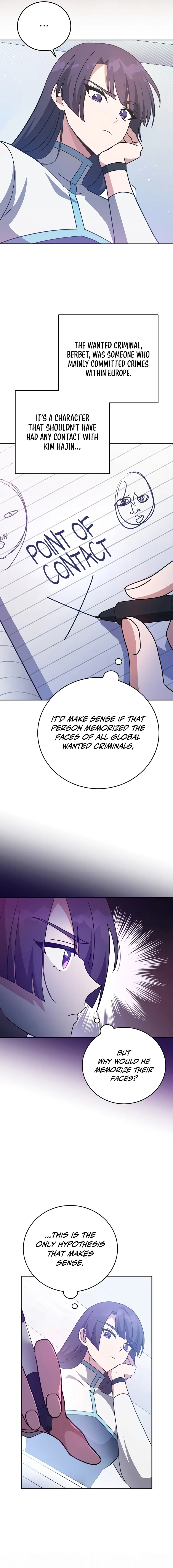 Read The Novel’s Extra Remake EN Manga Online