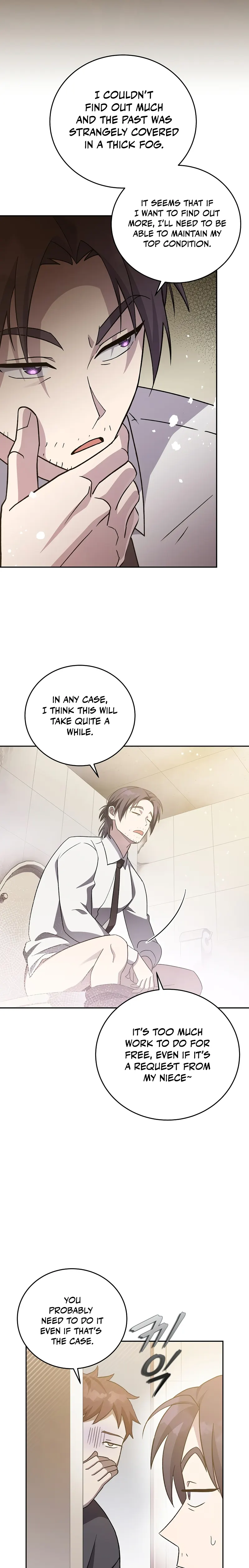 Read The Novel’s Extra Remake EN Manga Online