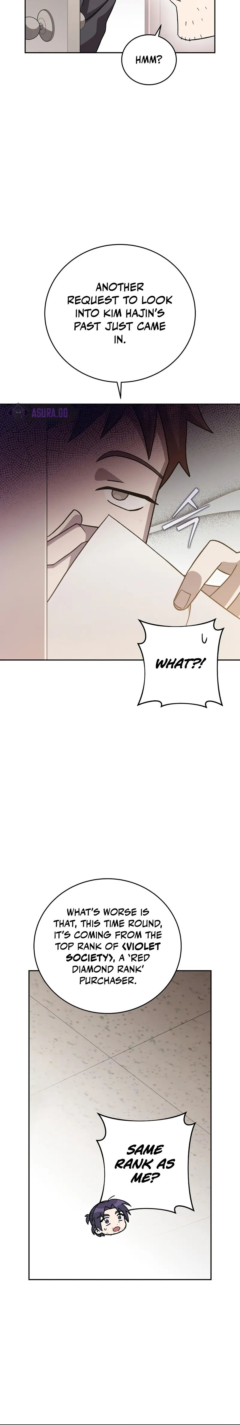 Read The Novel’s Extra Remake EN Manga Online
