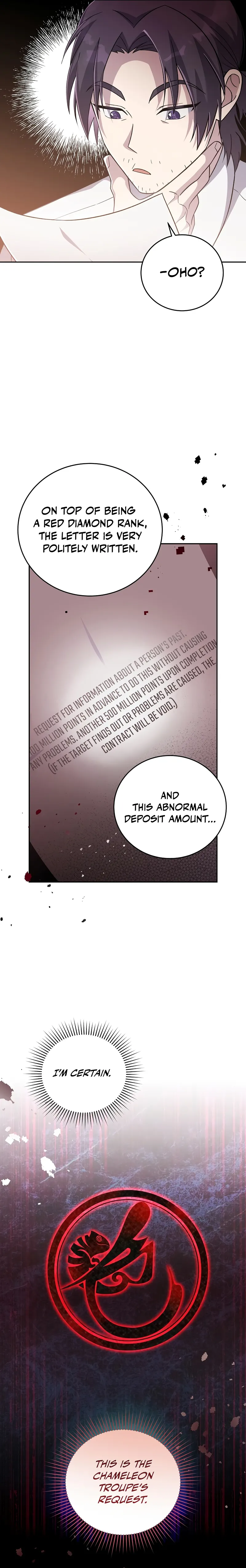 Read The Novel’s Extra Remake EN Manga Online