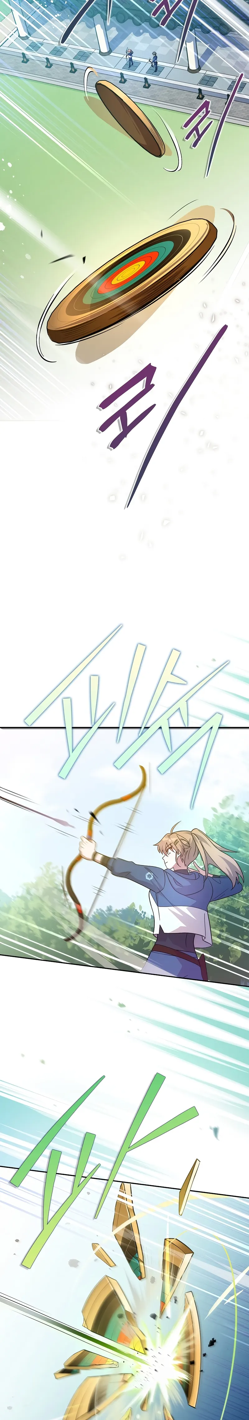 Read The Novel’s Extra Remake EN Manga Online