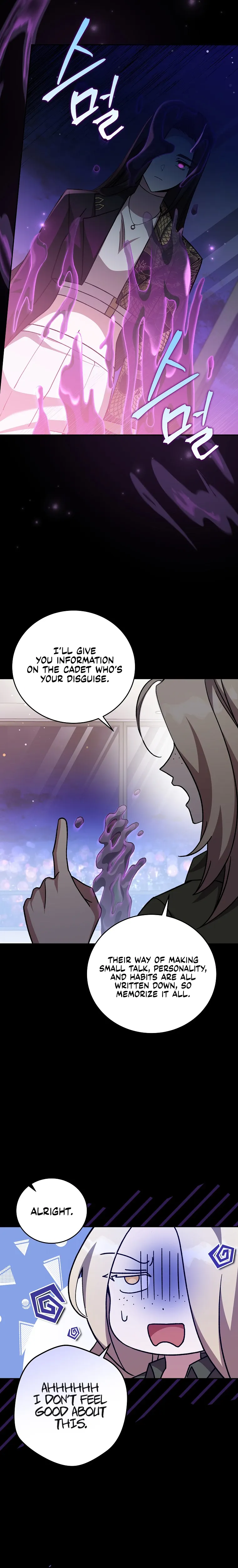 Read The Novel’s Extra Remake EN Manga Online