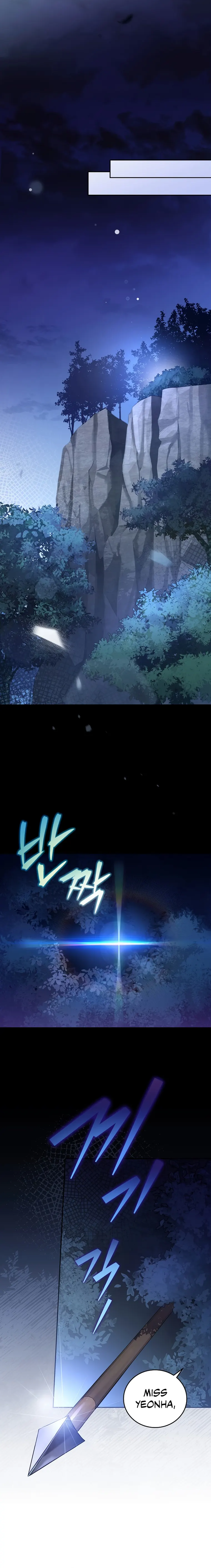 Read The Novel’s Extra Remake EN Manga Online