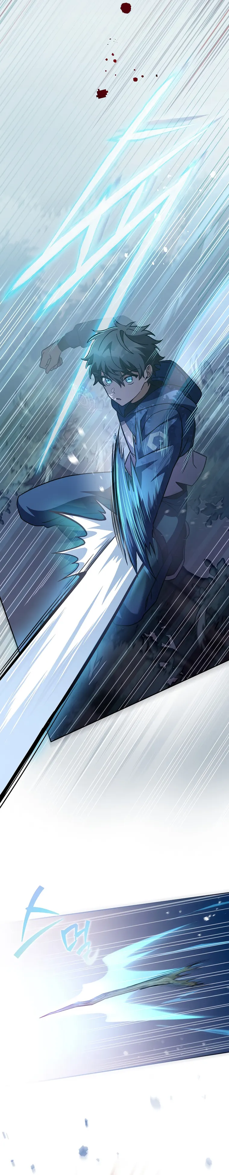 Read The Novel’s Extra Remake EN Manga Online