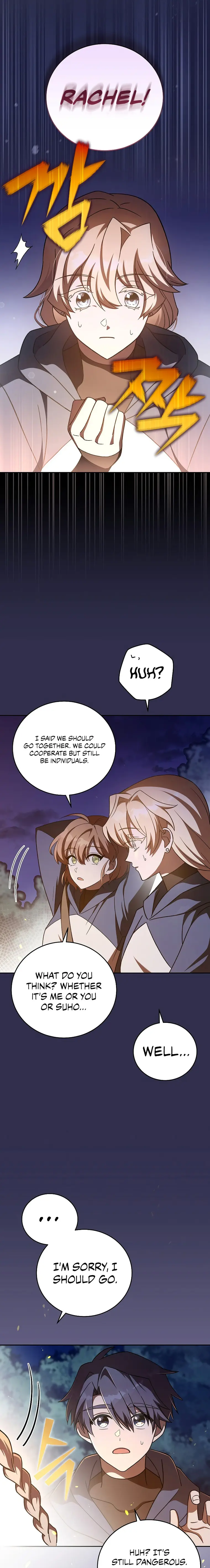 Read The Novel’s Extra Remake EN Manga Online