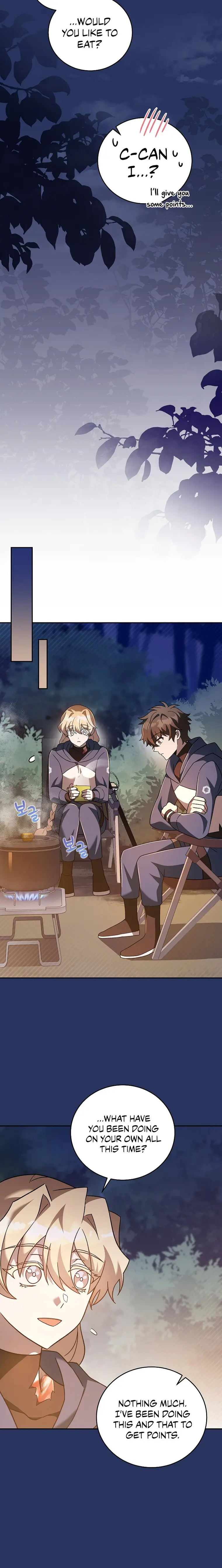 Read The Novel’s Extra Remake EN Manga Online