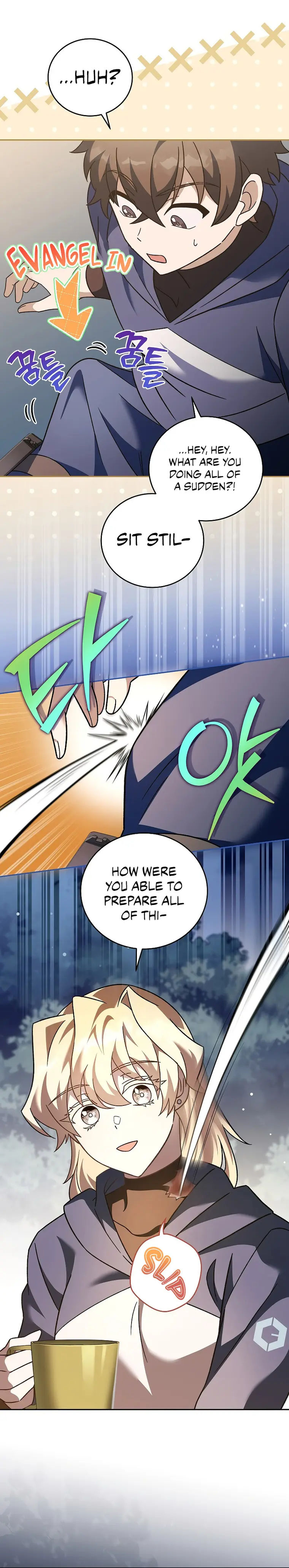 Read The Novel’s Extra Remake EN Manga Online