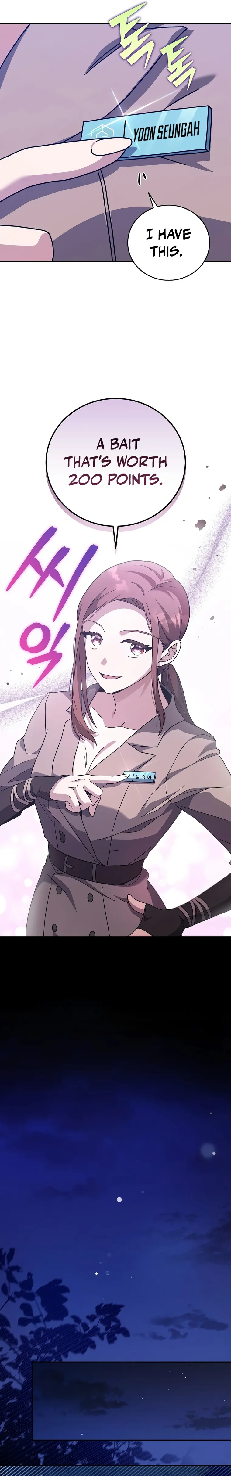 Read The Novel’s Extra Remake EN Manga Online