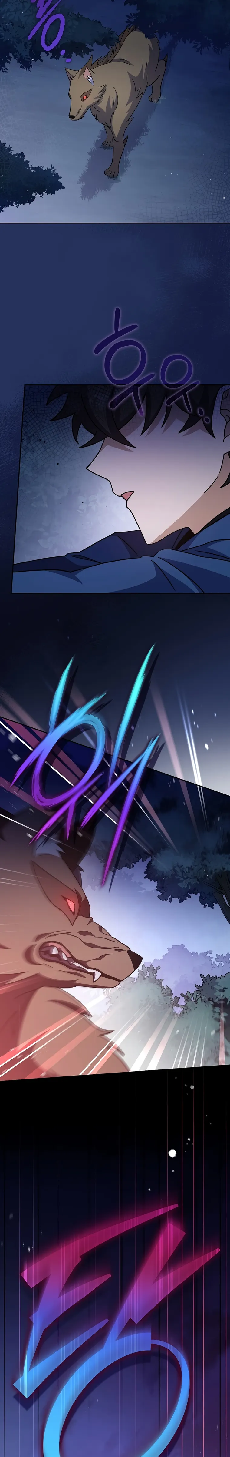 Read The Novel’s Extra Remake EN Manga Online