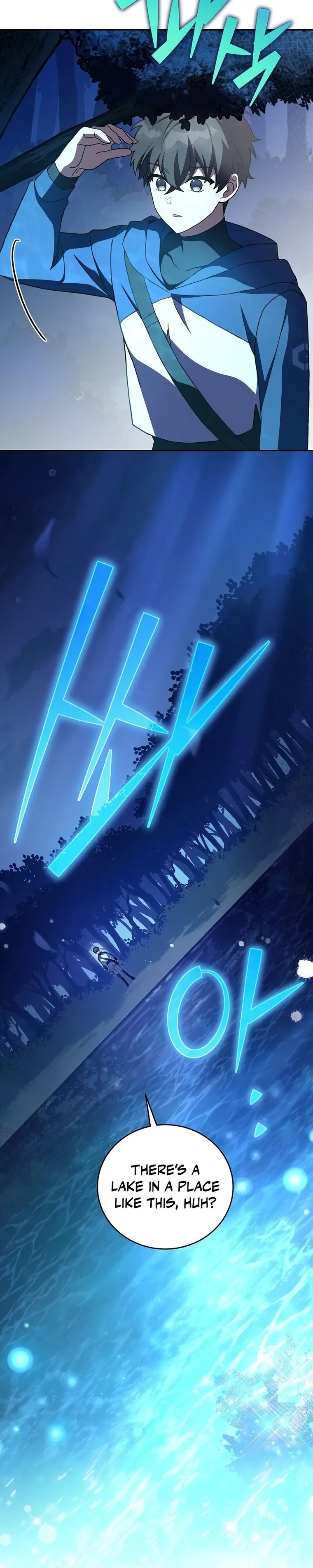 Read The Novel’s Extra Remake EN Manga Online