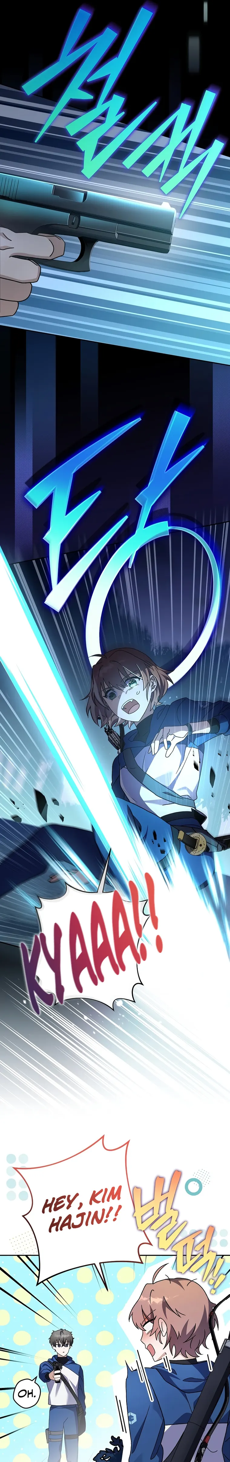 Read The Novel’s Extra Remake EN Manga Online