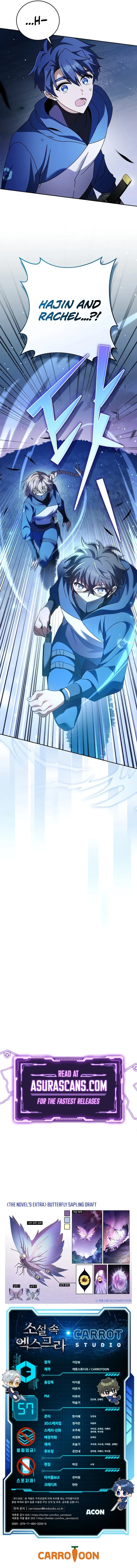 Read The Novel’s Extra Remake EN Manga Online