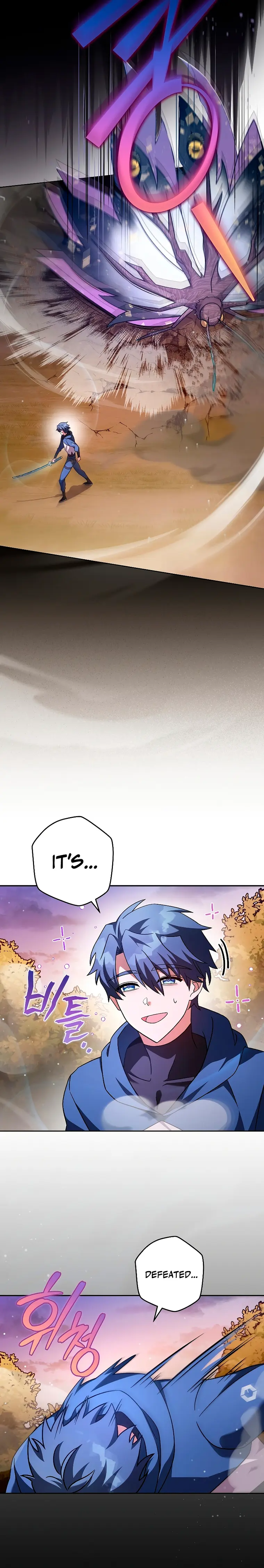 Read The Novel’s Extra Remake EN Manga Online