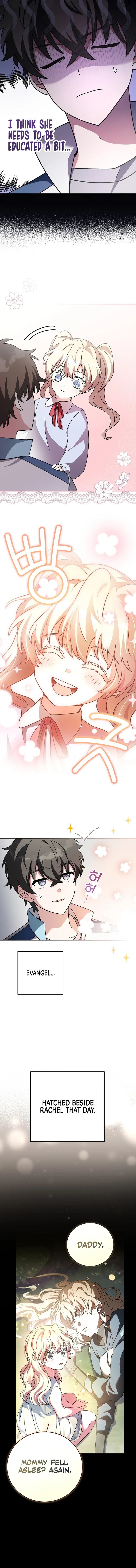 Read The Novel’s Extra Remake EN Manga Online