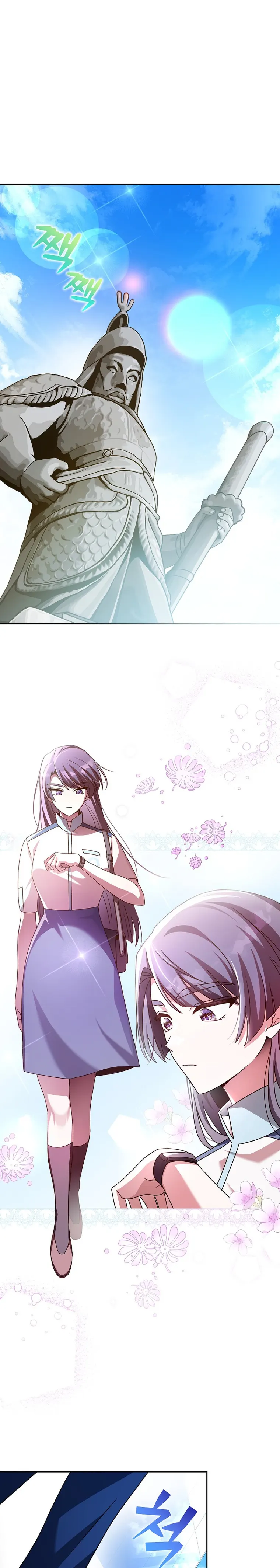 Read The Novel’s Extra Remake EN Manga Online