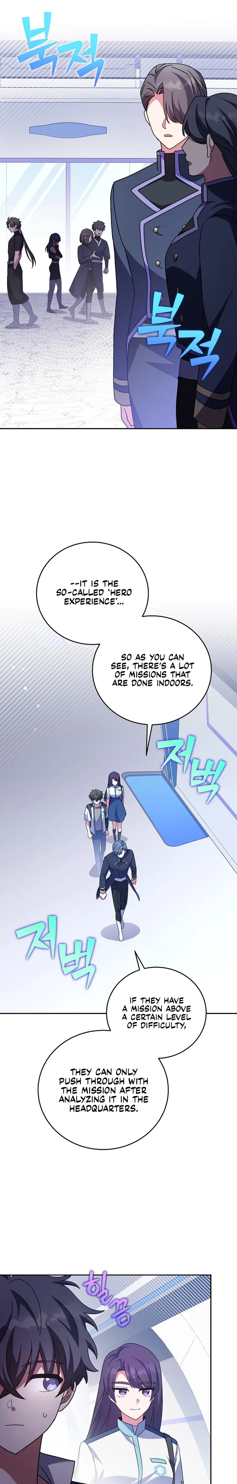 Read The Novel’s Extra Remake EN Manga Online