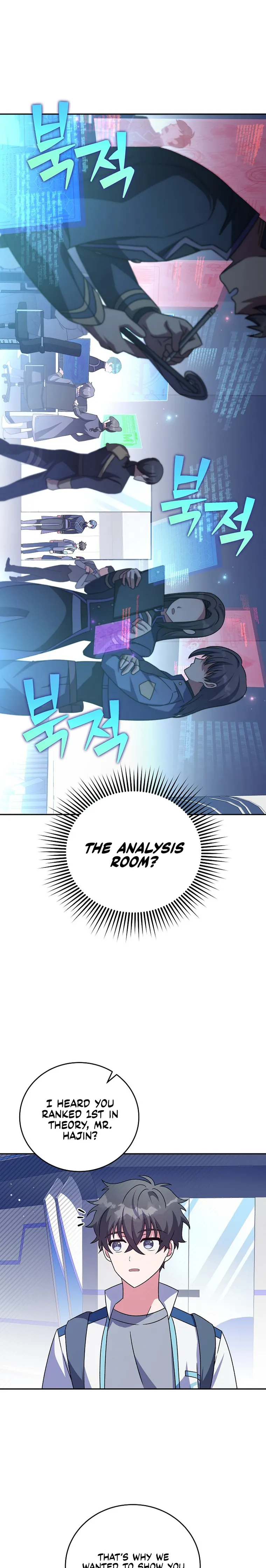 Read The Novel’s Extra Remake EN Manga Online