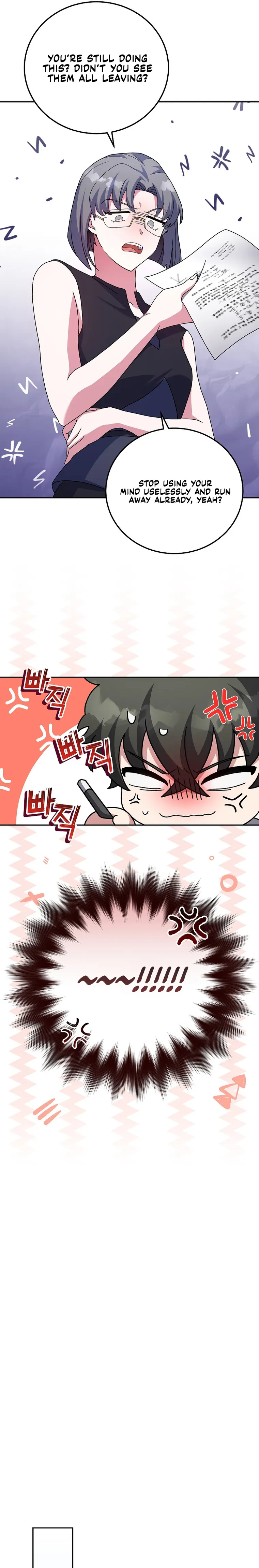 Read The Novel’s Extra Remake EN Manga Online