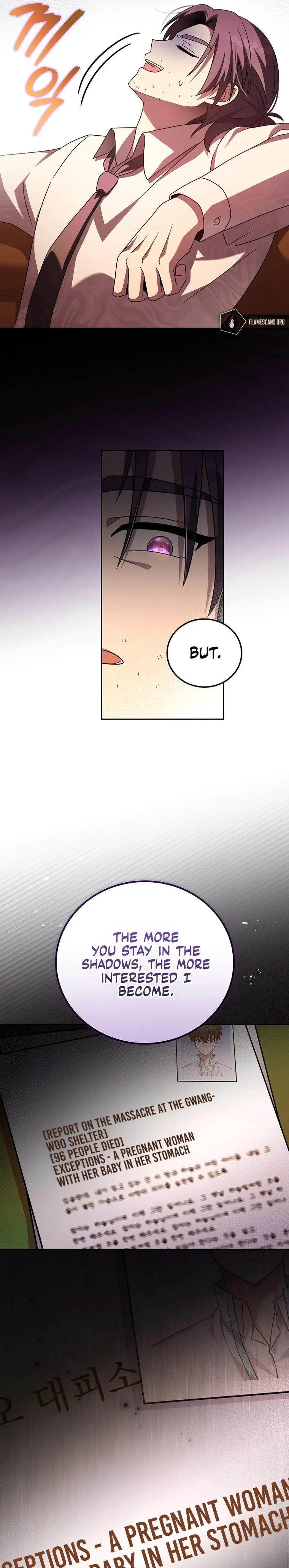 Read The Novel’s Extra Remake EN Manga Online