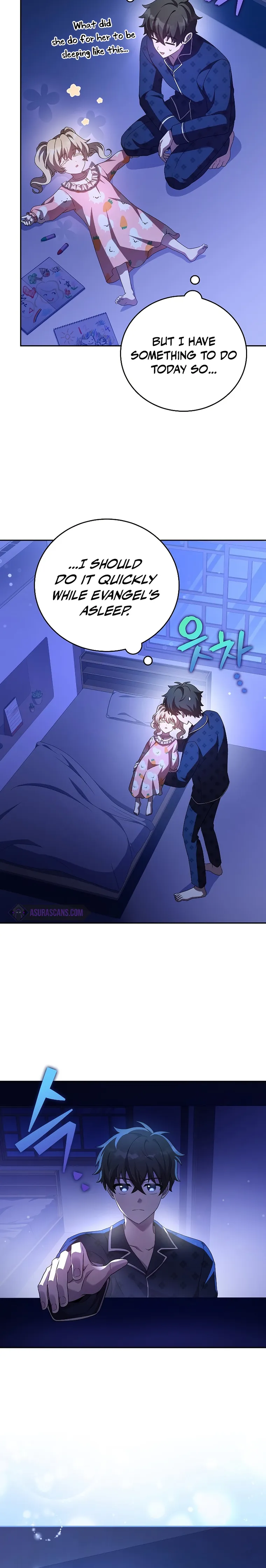 Read The Novel’s Extra Remake EN Manga Online