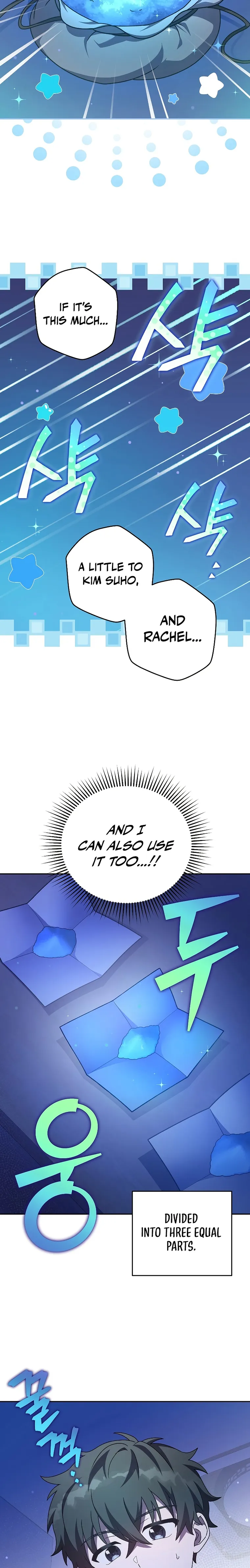 Read The Novel’s Extra Remake EN Manga Online