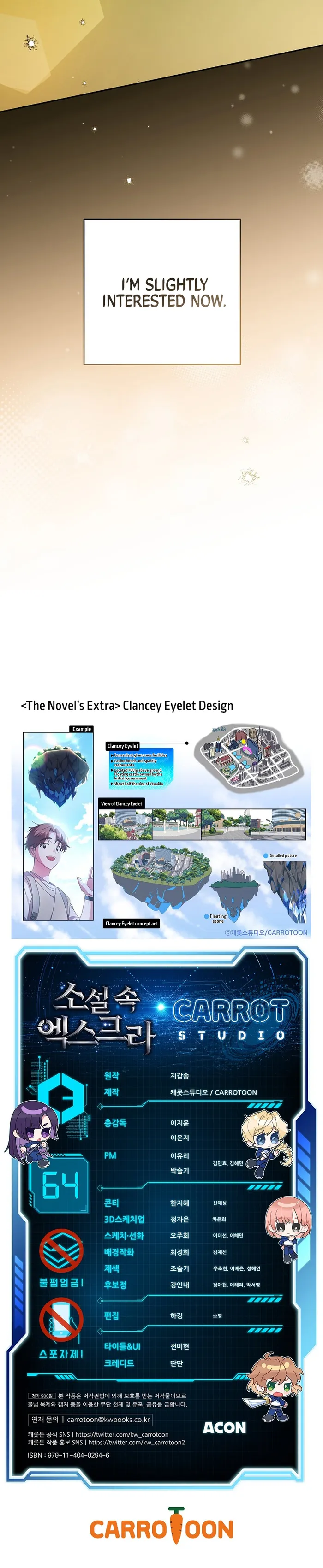 Read The Novel’s Extra Remake EN Manga Online