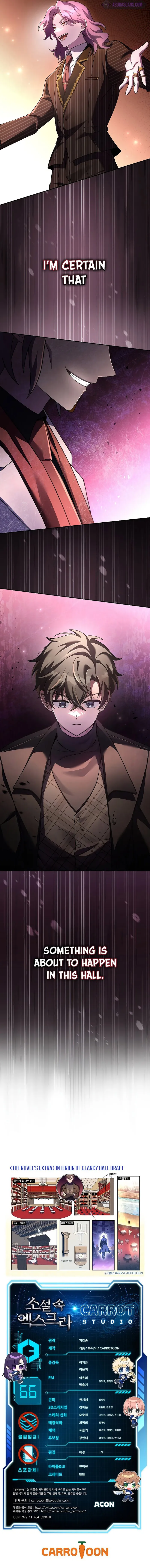 Read The Novel’s Extra Remake EN Manga Online