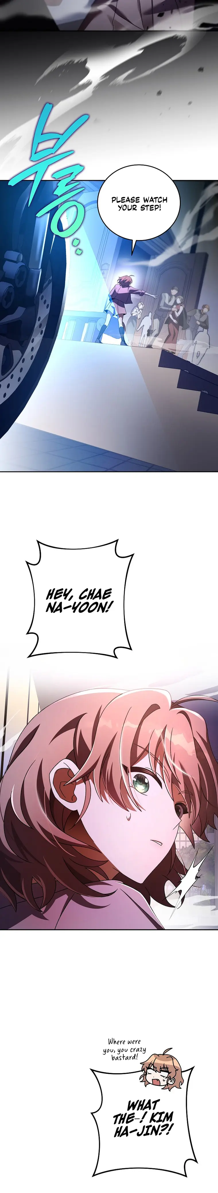 Read The Novel’s Extra Remake EN Manga Online