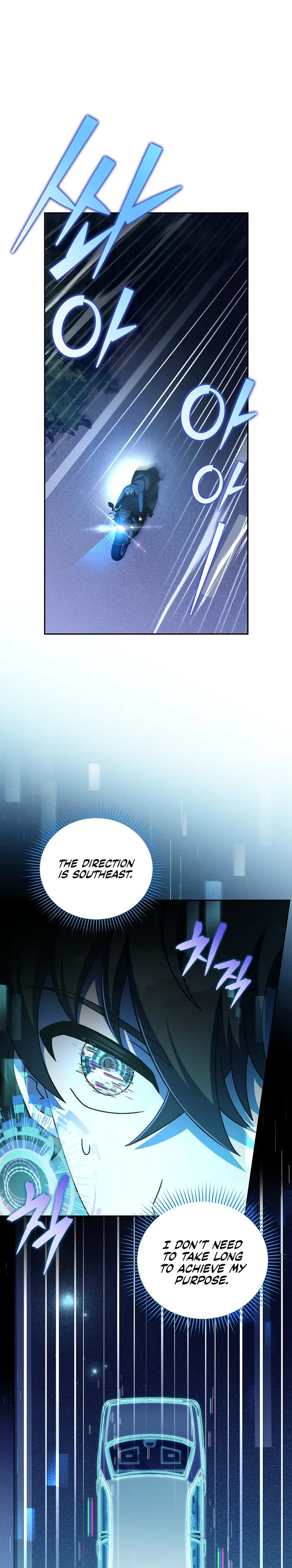 Read The Novel’s Extra Remake EN Manga Online