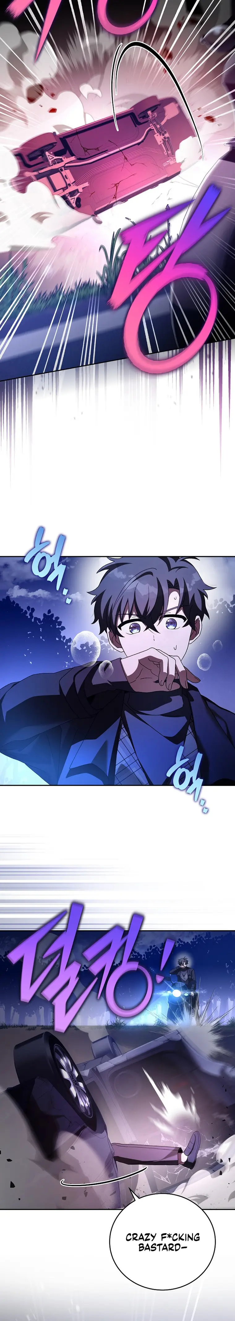 Read The Novel’s Extra Remake EN Manga Online