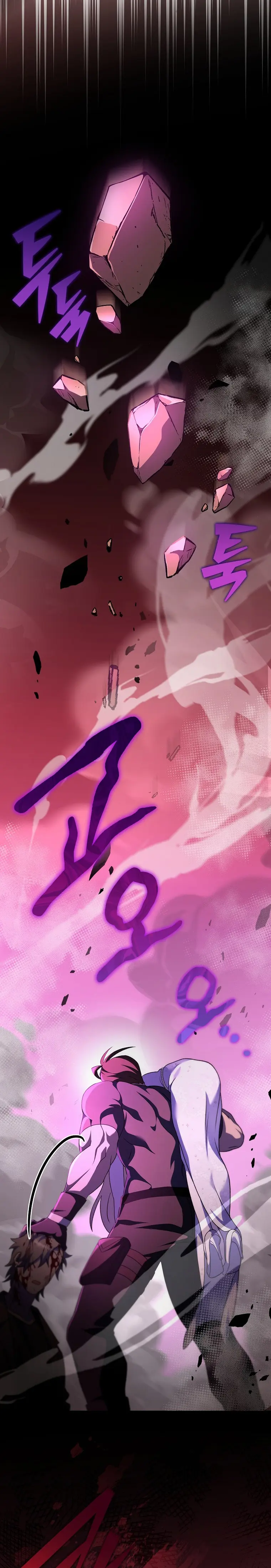 Read The Novel’s Extra Remake EN Manga Online