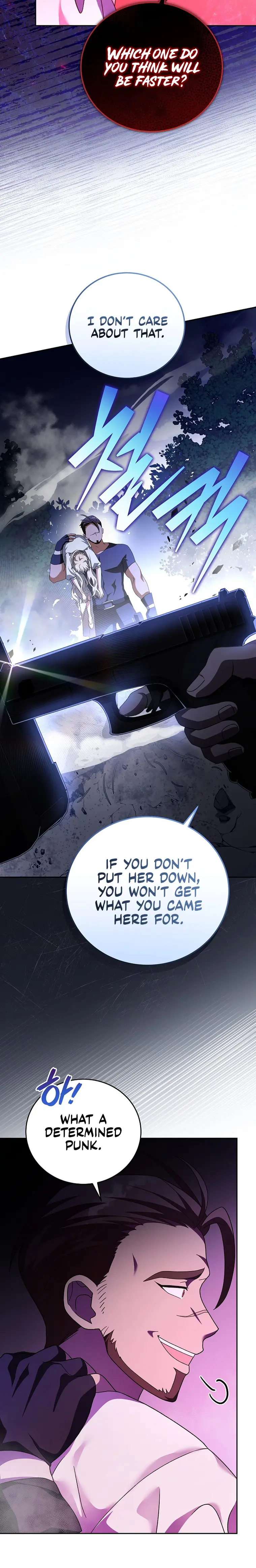 Read The Novel’s Extra Remake EN Manga Online