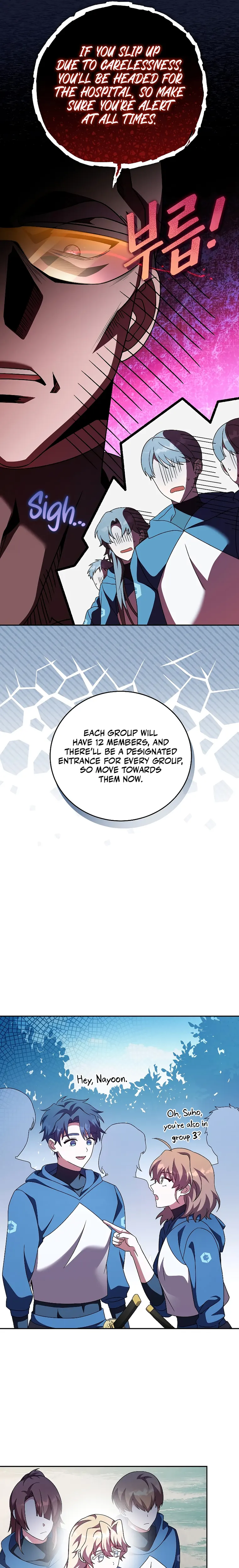 Read The Novel’s Extra Remake EN Manga Online