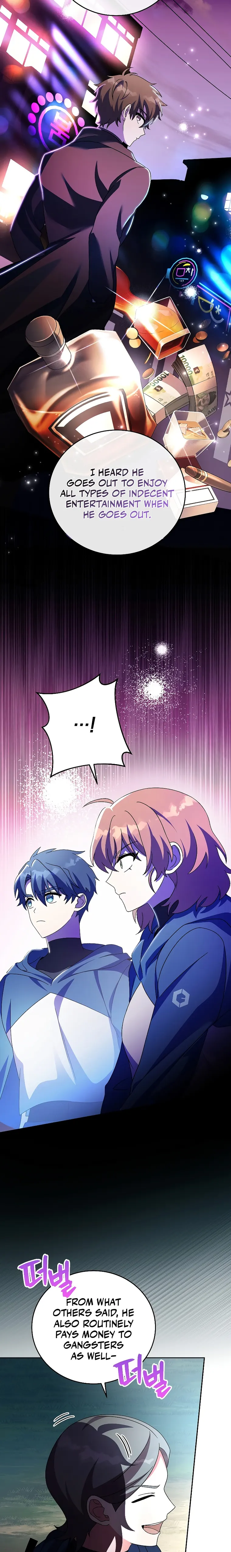 Read The Novel’s Extra Remake EN Manga Online