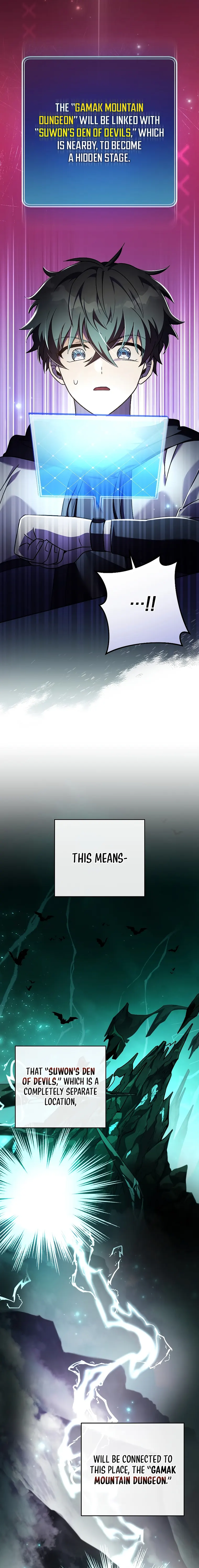 Read The Novel’s Extra Remake EN Manga Online