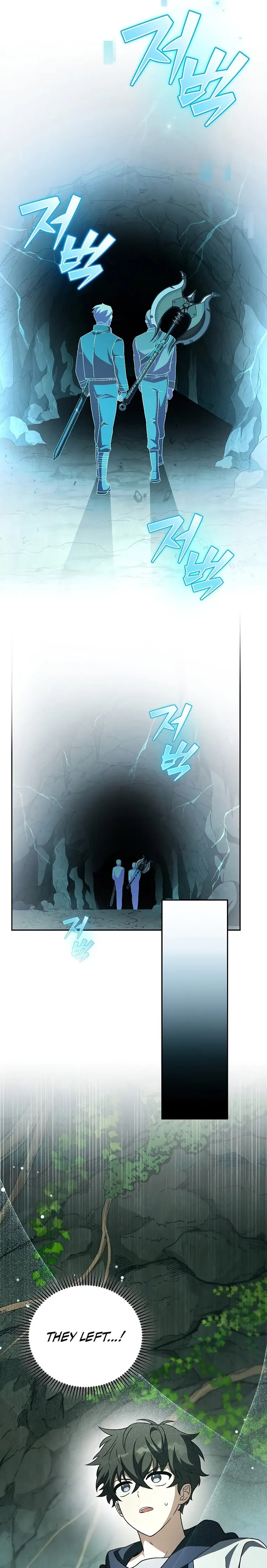 Read The Novel’s Extra Remake EN Manga Online