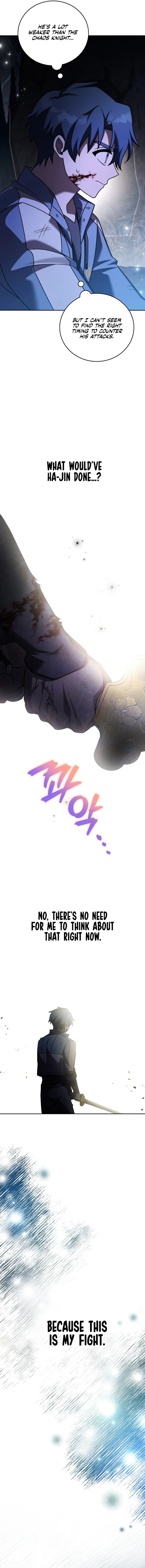 Read The Novel’s Extra Remake EN Manga Online