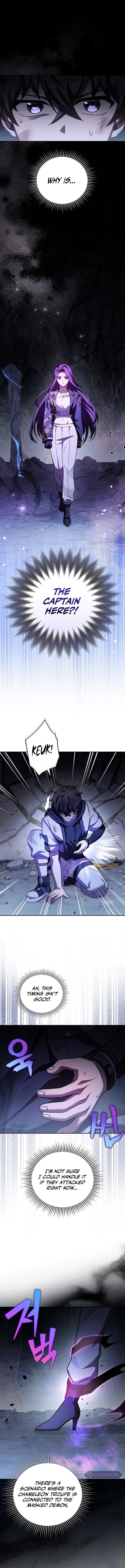 Read The Novel’s Extra Remake EN Manga Online