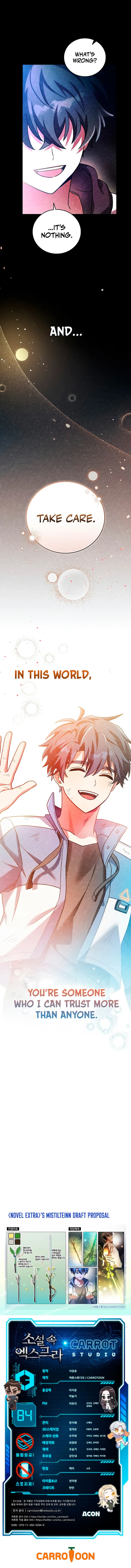 Read The Novel’s Extra Remake EN Manga Online