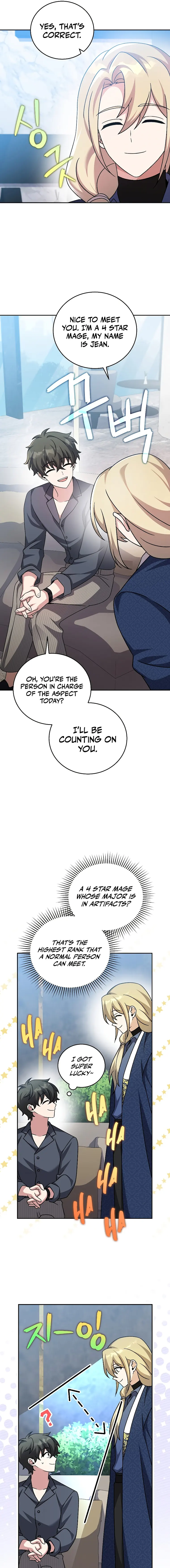 Read The Novel’s Extra Remake EN Manga Online